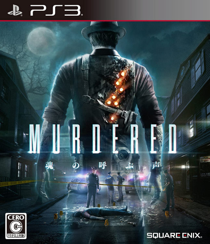 [PS3]MURDERED(マーダード) 魂の呼ぶ声