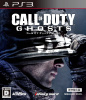 [PS3]コール オブ デューティ ゴースト(Call of Duty: Ghosts)[吹き替え版] 廉価版(BLJM-61233)