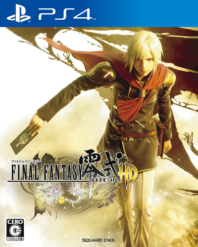 [PS4]FINAL FANTASY 零式 HD(ファイナルファンタジー TYPE-0 HD)