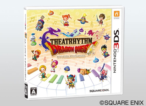 [3DS]シアトリズム ドラゴンクエスト THEATRHYTHM DRAGON QUEST