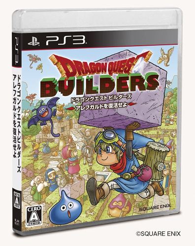 [PS3]ドラゴンクエストビルダーズ アレフガルドを復活せよ(DQB)