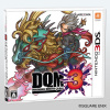 [3DS]ドラゴンクエストモンスターズ ジョーカー3(DQMJ3)