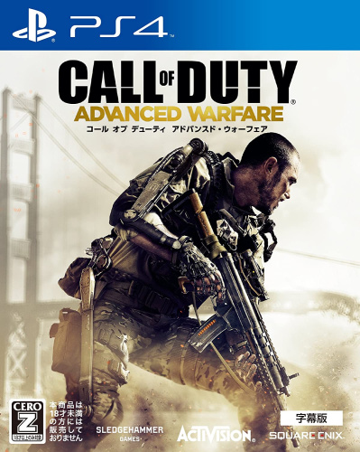 [PS4]Call of Duty: Advanced Warfare(コール オブ デューティ アドバンスド・ウォーフェア)[字幕版] 新価格版(PLJM-84070)