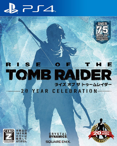 [PS4]Rise of the Tomb Raider(ライズ オブ ザ トゥームレイダー)