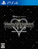 [PS4]キングダム ハーツ -HD 1.5+2.5 リミックス-(KINGDOM HEARTS -HD 1.5+2.5 ReMIX-)