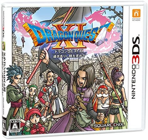 [3DS]ドラゴンクエストXI 過ぎ去りし時を求めて(ドラクエ11/DQ11)