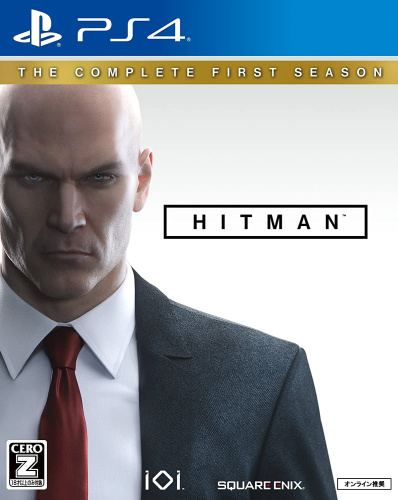 [PS4]ヒットマン ザ・コンプリート ファーストシーズン(HITMAN THE COMPLETE FIRST SEASON)