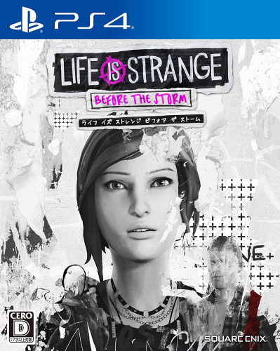 [PS4]ライフ イズ ストレンジ ビフォア ザ ストーム(Life is Strange: Before the Storm)