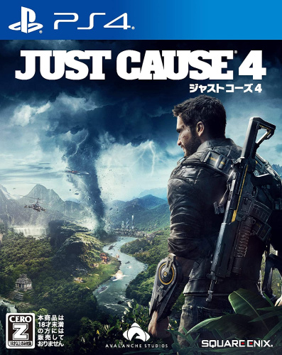 [PS4]ジャストコーズ4(JUST CAUSE 4)