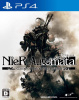 [PS4]NieR:Automata Game of the YoRHa Edition(ニーア オートマタ ゲーム オブ ザ ヨルハ エディション)