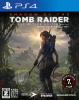 [PS4]シャドウ オブ ザ トゥームレイダー ディフィニティブエディション(SHADOW OF THE TOMB RAIDER DEFINITIVE EDITION)