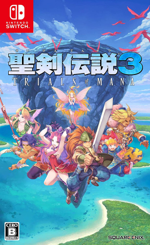 [Switch]聖剣伝説3 トライアルズ オブ マナ