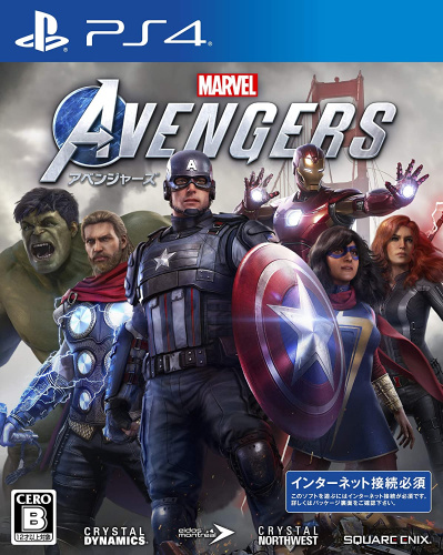 [PS4]Marvel’s Avengers(アベンジャーズ)