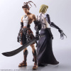 VAGRANT STORY BRING ARTS アシュレイ・ライオット＆シドニー・ロスタロット