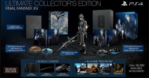 [PS4]e-STORE/オムニ7限定 FINAL FANTASY XV(ファイナルファンタジーXV/FF15) ULTIMATE COLLECTOR'S EDITION(限定版)