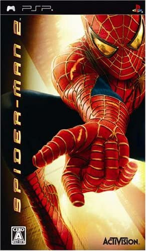 [PSP]スパイダーマン2(SPIDER-MAN 2)