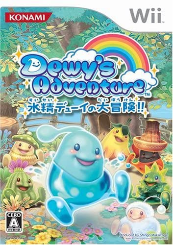 [Wii]Dewy's Adventure(デューイズ アドベンチャー) ～水精デューイの大冒険!!～