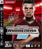 [PS3]ワールドサッカーウイニングイレブン2008(WORLD SOCCOER Winning Eleven 2008/ウイイレ2008)
