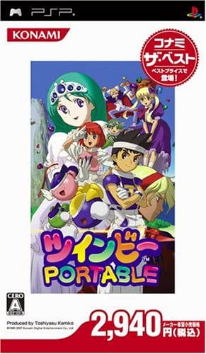 [PSP]ツインビー PORTABLE コナミ・ザ・ベスト(ULJM-05323)