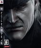 [PS3]METAL GEAR SOLID 4 GUNS OF THE PATRIOTS(メタルギア ソリッド4 ガンズ・オブ・ザ・パトリオット) 通常版