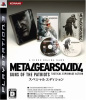 [PS3]メタルギア ソリッド4 ガンズ・オブ・ザ・パトリオット スペシャルエディション(限定版)(ソフト単品)
