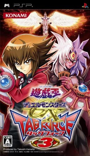 [PSP]遊戯王デュエルモンスターズGX タッグフォース3