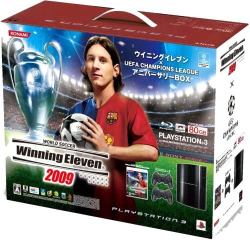 [PS3]プレイステーション3 本体 (PlayStation3) ウイニングイレブン×UEFAチャンピオンズリーグ アニバーサリーボックス