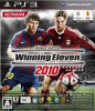 [PS3]ワールドサッカーウイニングイレブン2010