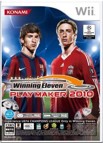 [Wii]Winning Eleven PLAY MAKER 2010(ウイニングイレブン プレーメーカー2010)