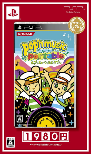 [PSP]pop'n music portable(ポップンミュージック) ベストセレクション(VP058-J6)