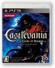 [PS3]キャッスルヴァニア ロード オブ シャドウ(Castlevania ？Lords of Shadow？)