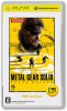 [PSP]METAL GEAR SOLID PEACE WALKER(メタルギア ソリッド ピースウォーカー) PSP the Best(ULJM-08038)