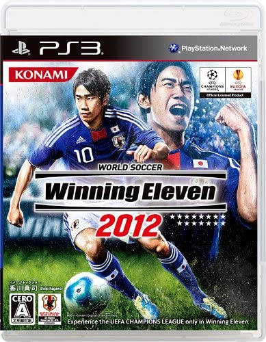 [PS3]ワールドサッカーウイニングイレブン 2012(WORLD SOCCER Winning Eleven 2012/ウイイレ2012)