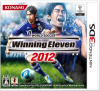 [3DS]ワールドサッカーウイニングイレブン2012(World Soccer Winning Eleven 2012)