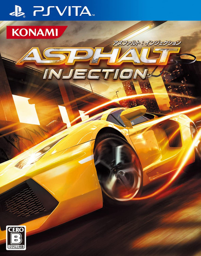 [Vita]アスファルト：インジェクション(ASPHALT： INJECTION)