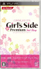 [PSP]ときめきメモリアル Girl's Side Premium ～3rd Story～(ガールズサイドプレミアム サードストーリー) 通常版