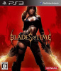 [PS3]Blades of Time(ブレイズ オブ タイム)