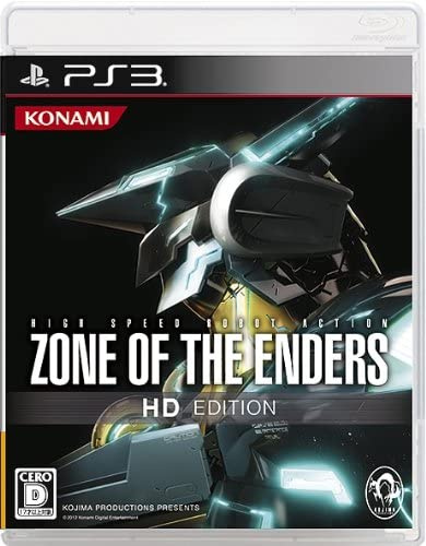 [PS3]ZONE OF THE ENDERS HD EDITION(ゾーンオブジエンダーズHDエディション) 通常版