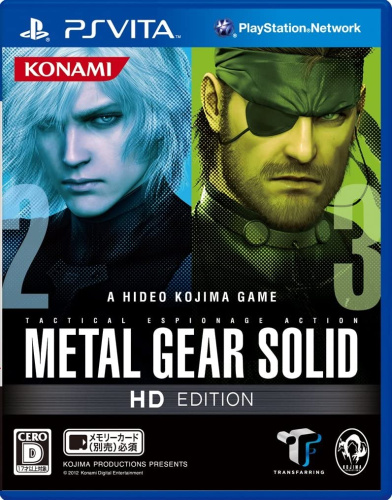 [Vita]メタルギアソリッドHDエディション(METAL GEAR SOLID HD EDITION)