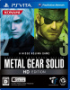 [Vita]メタルギアソリッドHDエディション(METAL GEAR SOLID HD EDITION)