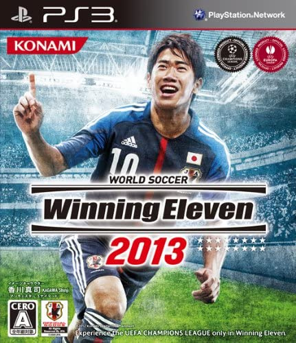 [PS3]ワールドサッカーウイニングイレブン2013