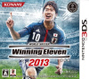 [3DS]ワールドサッカーウイニングイレブン2013(WORLD SOCCER Winning Eleven 2013/ウイイレ2013)