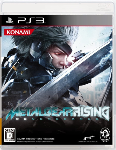 [PS3]メタルギアライジング リベンジェンス(METAL GEAR RISING REVENGEANCE) 通常版