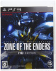 [PS3]ZONE OF THE ENDERS HD EDITION(ゾーン オブ ジ エンダーズ Z.O.E HD) PS3 the Best(BLJM-55063)