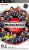 [PSP]ワールドサッカー ウイニングイレブン 2014