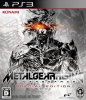 [PS3]メタルギア ライジング リベンジェンス スペシャルエディション(BLJM-61151)