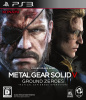 [PS3]METAL GEAR SOLID 5 GROUND ZEROES(メタルギア ソリッド V グラウンド・ゼロズ)MGS5:GZ