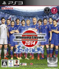 [PS3]ワールドサッカー ウイニングイレブン2014 蒼き侍の挑戦