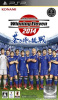 [PSP]ワールドサッカー ウイニングイレブン 2014 蒼き侍の挑戦