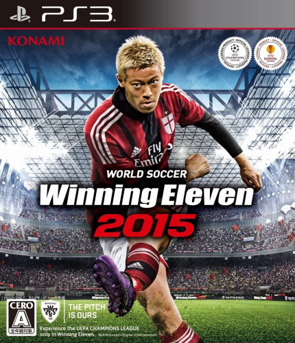 [PS3]ワールドサッカー ウイニングイレブン 2015(ウイイレ2015)